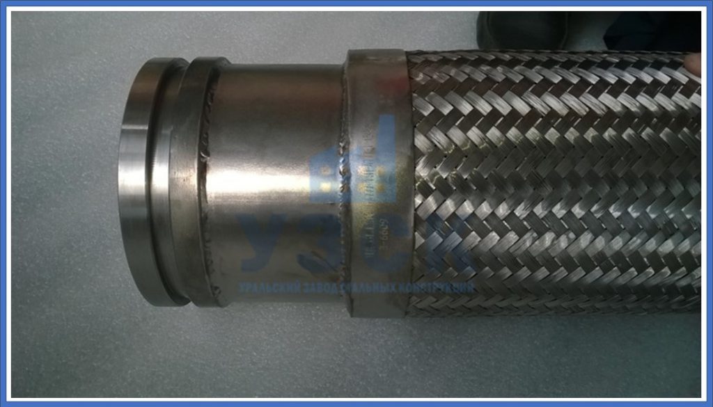 металлорукав, РГМ, рукав гибкий металлический в Энгельсе