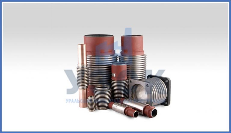 Сильфонные компенсаторы в Энгельсе