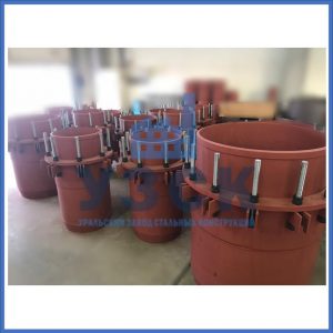 Купить сальниковые компенсаторы Ду 1000, Ду 700, Ду 800, Ду 600, Ду 500, Ру 25 в Энгельсе