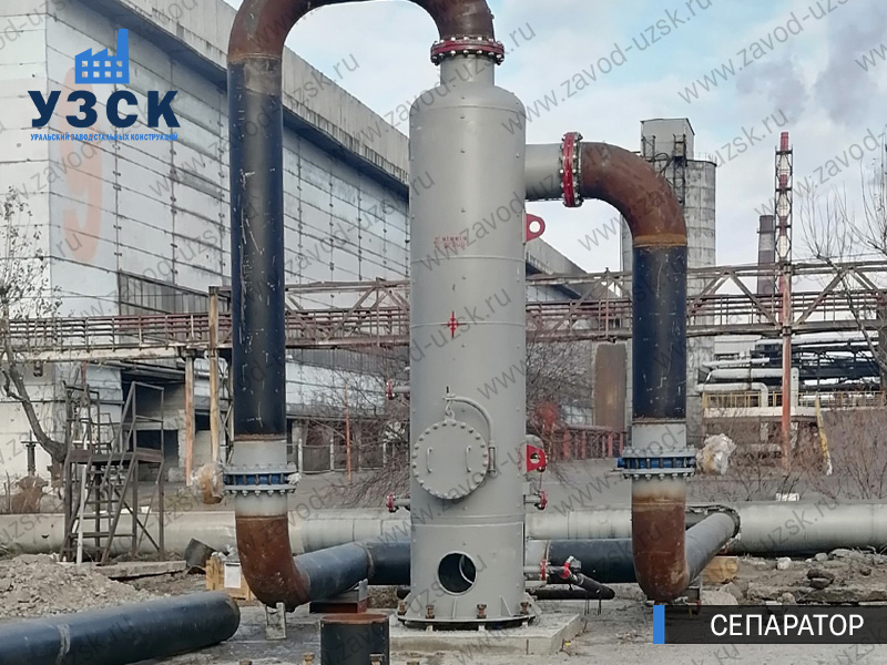 Сепаратор СЦВ Энгельс изображение