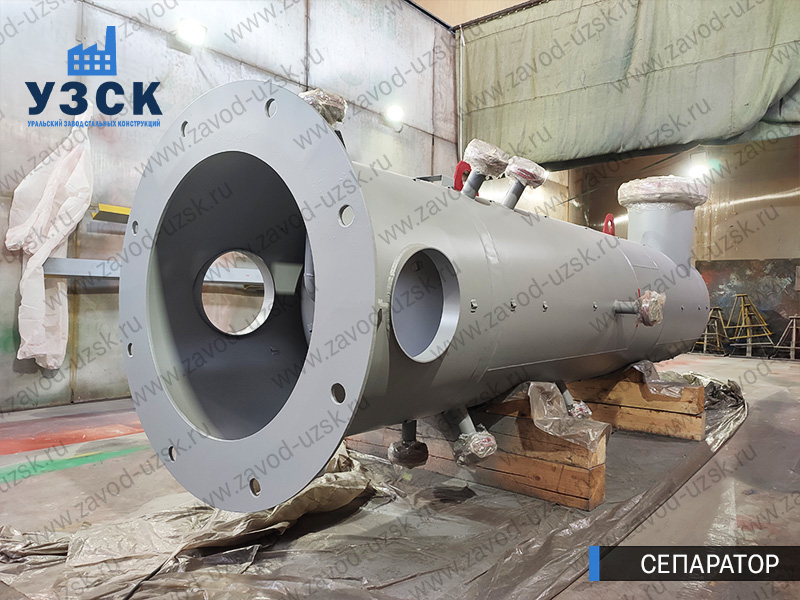 газосепаратор СЦВ Энгельс изображение