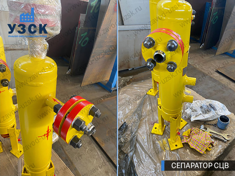 изображение Вихревых центробежных сепараторов СЦВ Энгельс