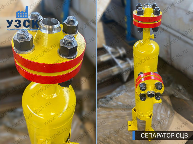 изображение сепараторов СЦВ вертикальных вихревых центробежных, Энгельс