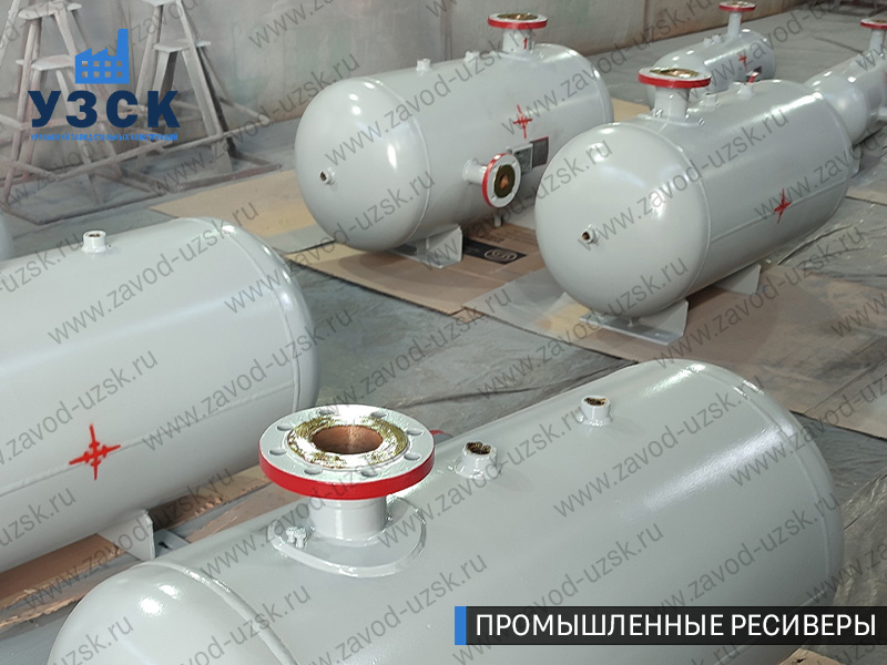 фотография емкостных ресиверов сжатого газа в Энгельсе