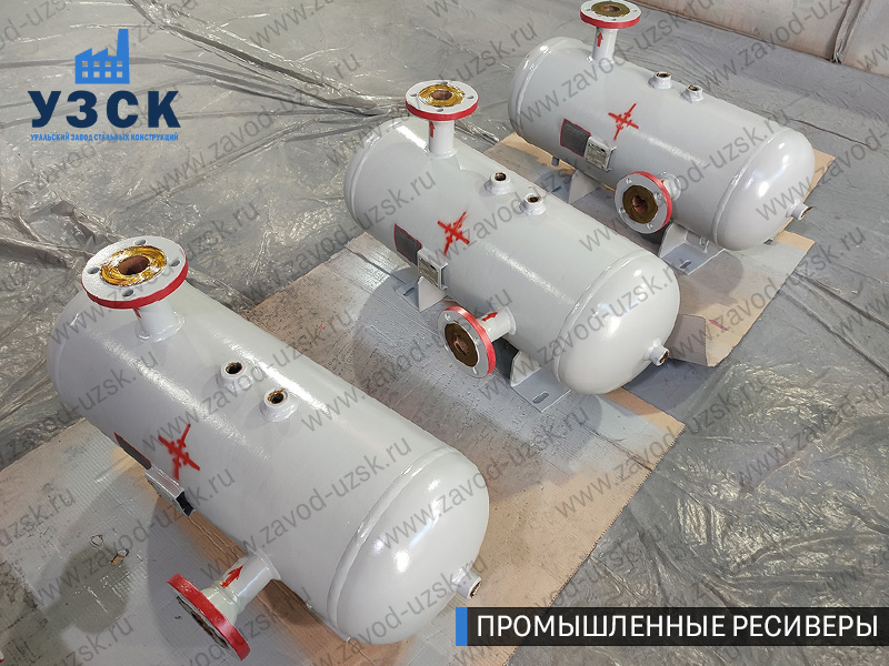 фотография промышленных газовых ресиверов Энгельс