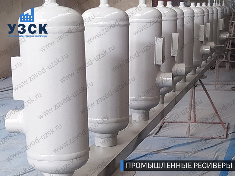 фотография промышленных ресиверов газа и воздуха Энгельс