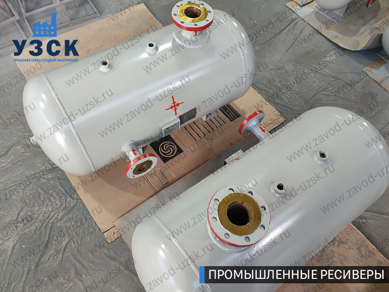 фотография промышленных ресиверовдля газа Энгельс