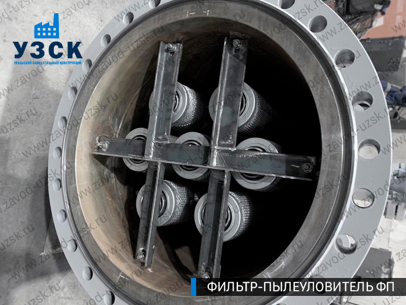 изображение пылеулавливающих фильтров ФП в Энгельсе