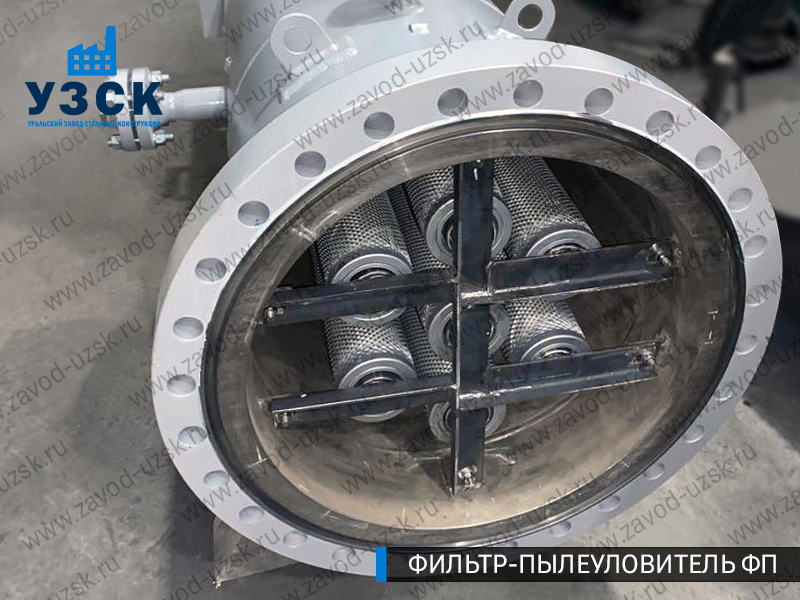 изображение пылеулавливающего фильтра ФП в Энгельсе