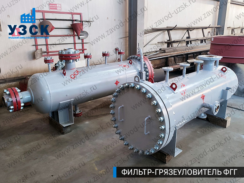 фото фильтра ФГГ-200 в Энгельсе