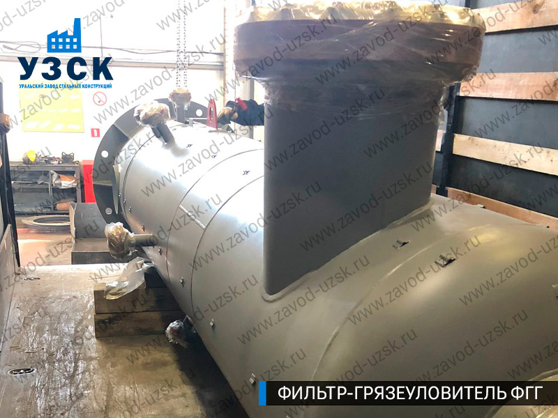 фото фильтра ФГГ-400 в Энгельсе