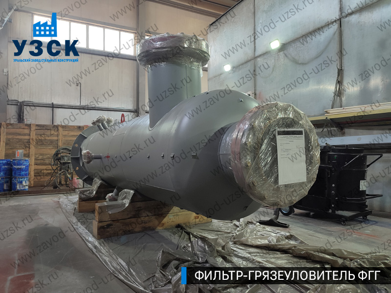 фото фильтра ФГГ-500 в Энгельсе