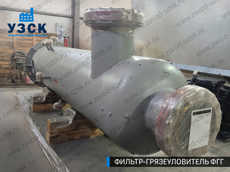 фото фильтра ФГГ-700 в Энгельсе