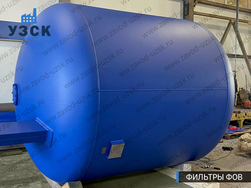 Фото фильтров для воды ФОВ в Энгельсе