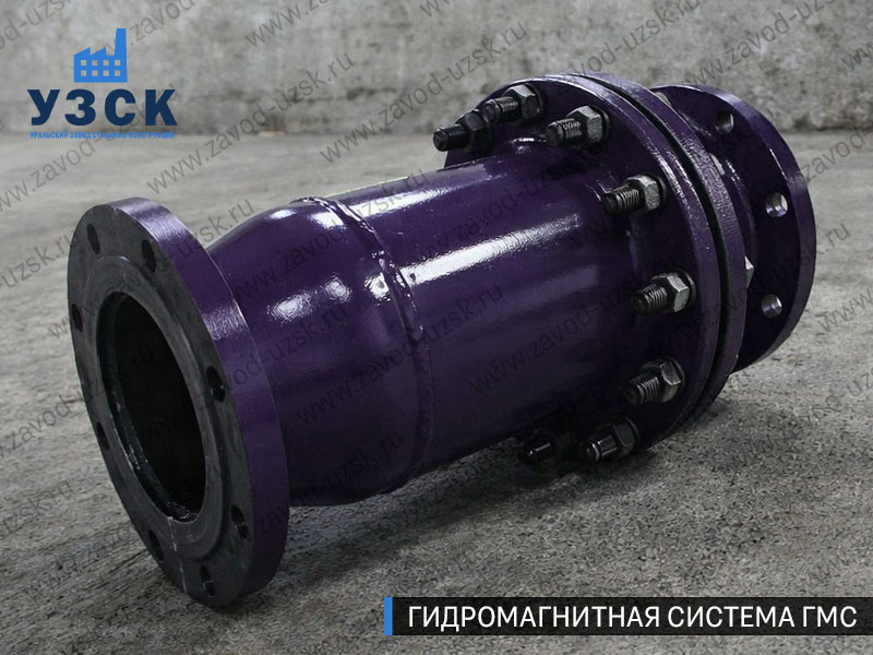 Фланцевая ГМС Энгельсе — пример модели среднего Ду